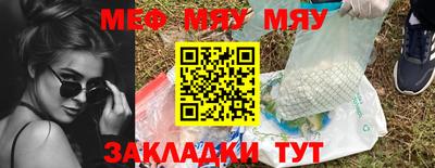 каннабис Обь
