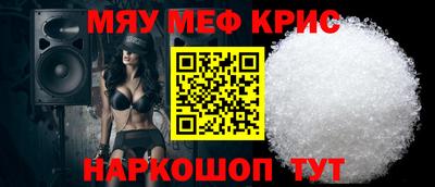 бутик Нягань