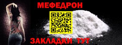 бутик Нягань