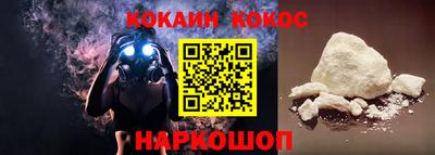 каннабис Обь
