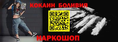 каннабис Обь