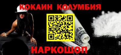 меф VHQ Обнинск
