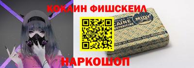 каннабис Обь