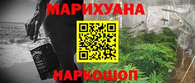 кокаин колумбия Партизанск