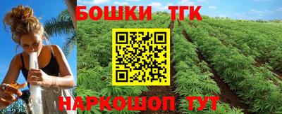 меф VHQ Обнинск