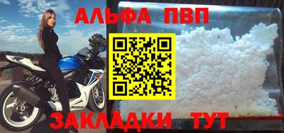 кокаин колумбия Партизанск