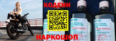 меф VHQ Обнинск
