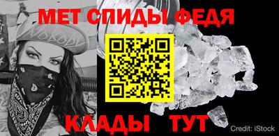 кокаин колумбия Партизанск