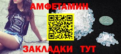 каннабис Обь