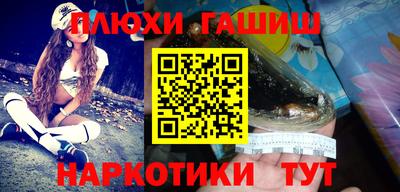 меф VHQ Обнинск