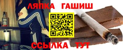 меф VHQ Обнинск