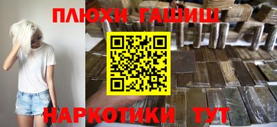 хмурый Первоуральск