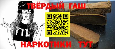 каннабис Обь