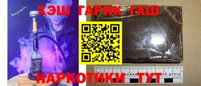 бутик Нягань