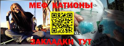 бутик Нягань